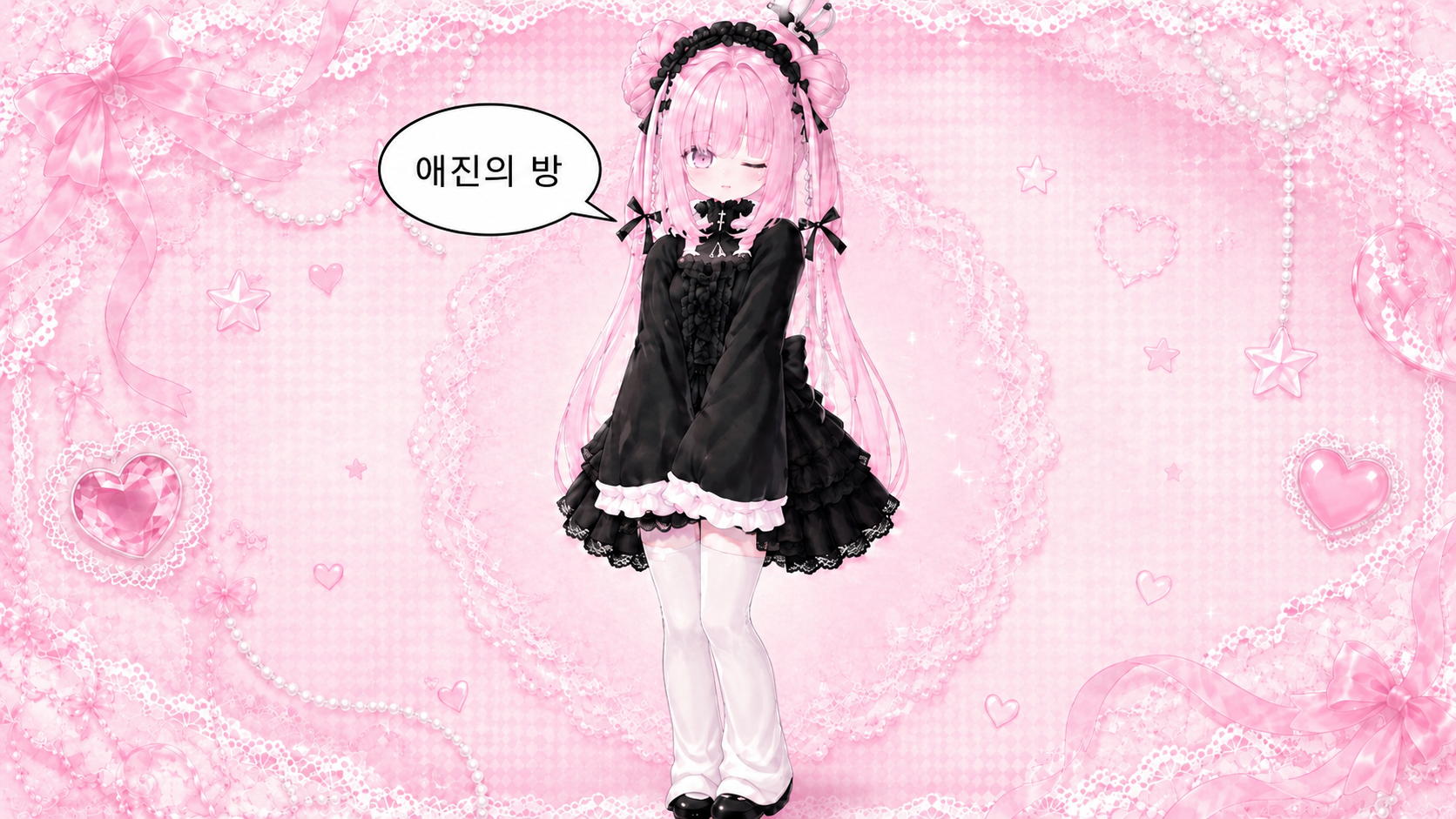 메인 이미지